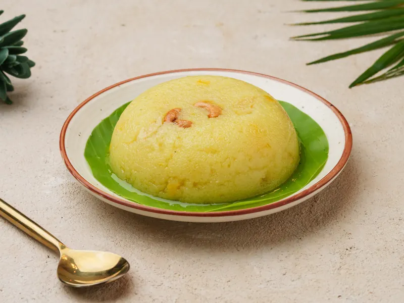 Kesari